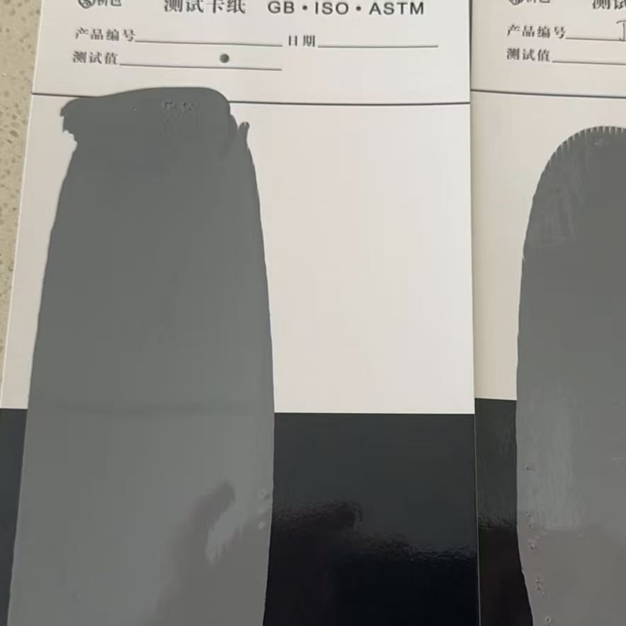 青铜峡混凝土防碳化防护涂料