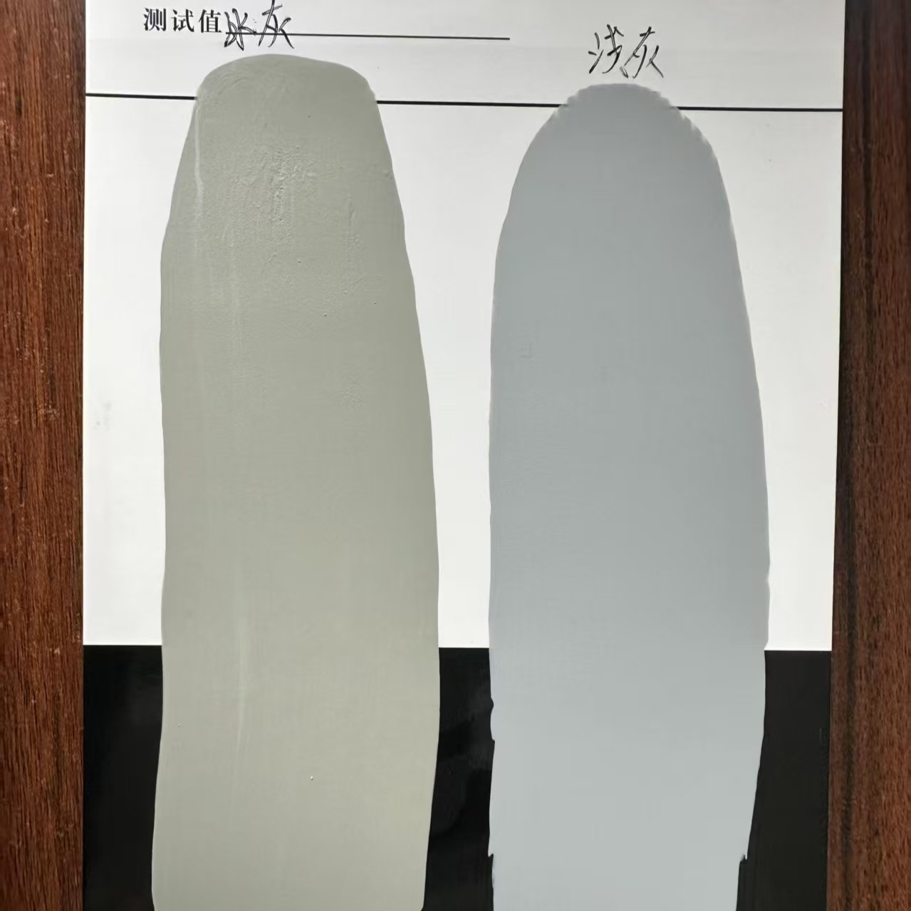 青铜峡水闸抗碳化耐磨涂料