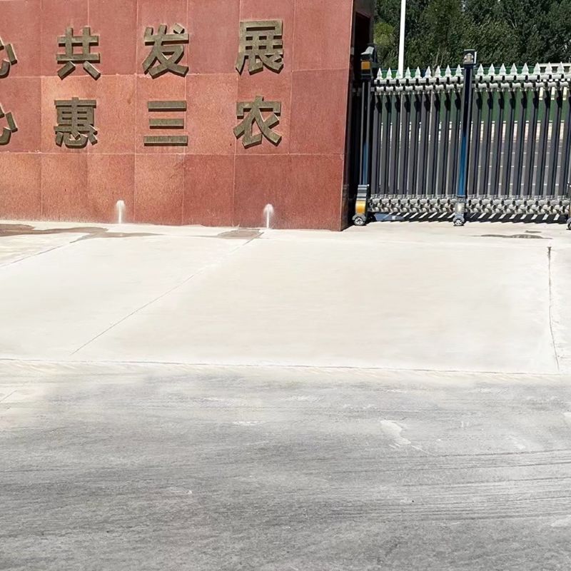 青铜峡路面快速通车修补料
