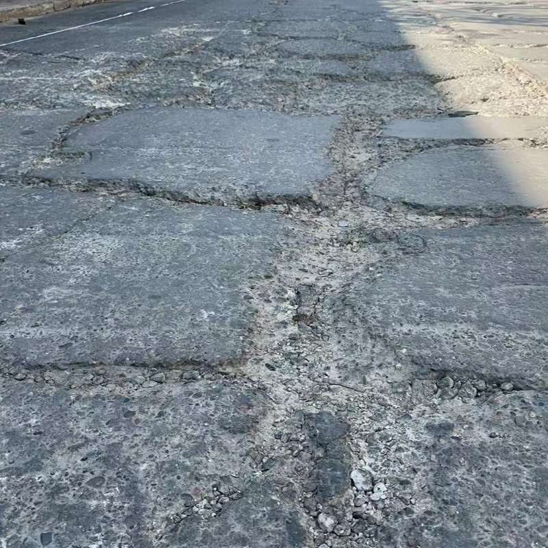 青铜峡路面起砂露石子修补料